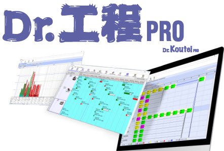 Tổng quan phần mềm Quản lý quy trình Sản xuất khuôn